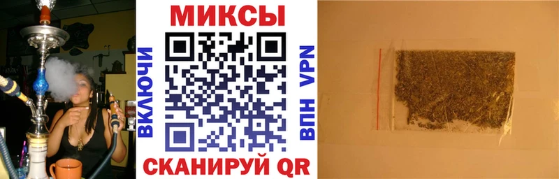 БУТИРАТ GHB  сколько стоит  Миньяр 