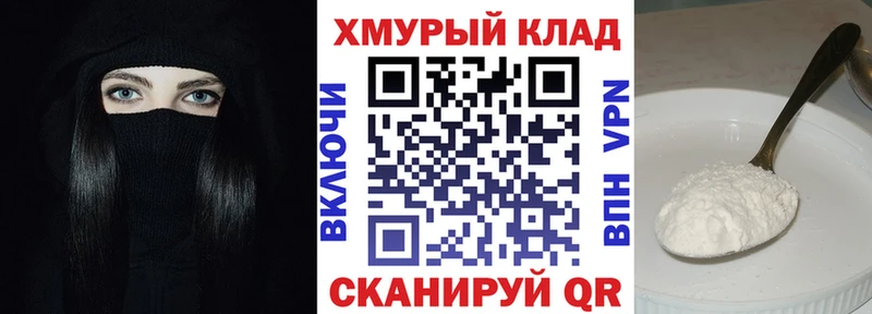 цены   Миньяр  ГЕРОИН Афган 