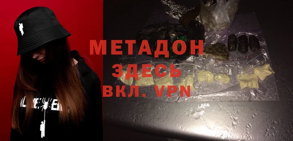 МДПВ Лихославль