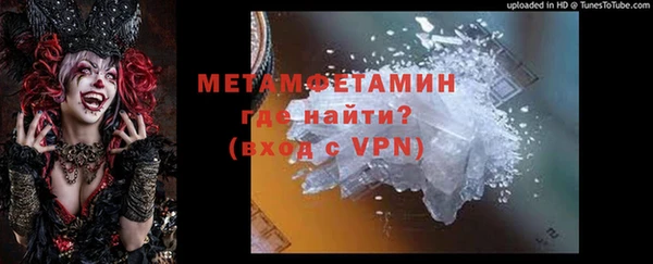 МДПВ Лихославль