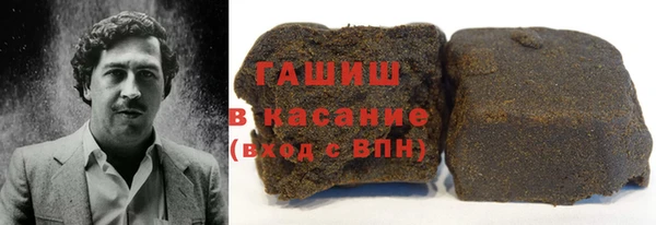 герыч Липки