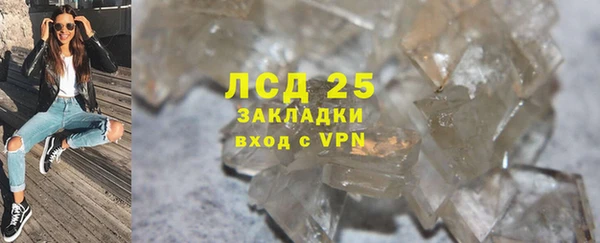 мефедрон мука Кукмор