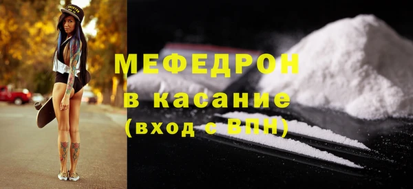 МДПВ Лихославль