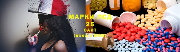 mdma Кулебаки