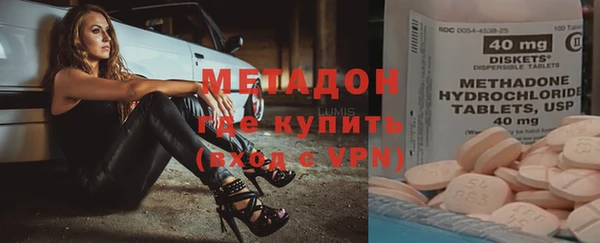 бошки Лиски