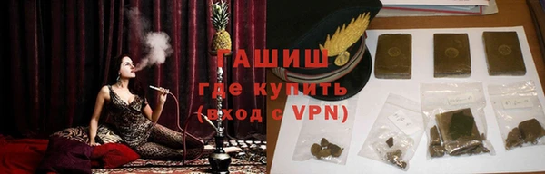 герыч Липки