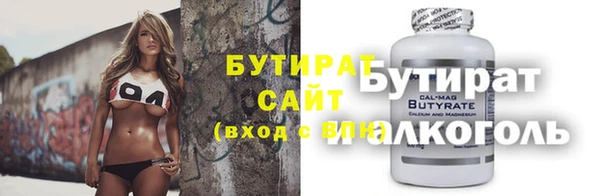 герыч Липки