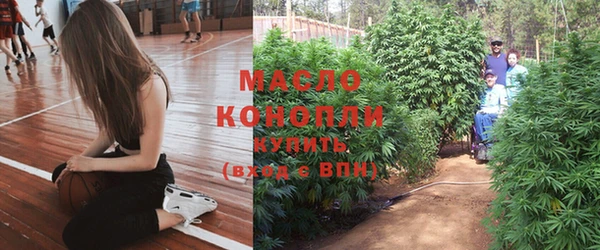 бошки Куйбышев
