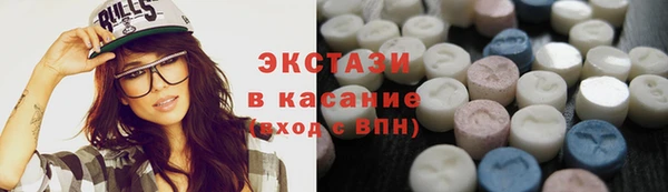мефедрон мука Кукмор