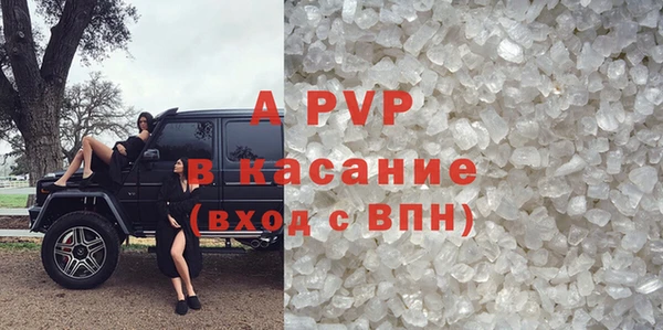 mdma Кулебаки