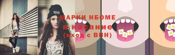МДПВ Лихославль
