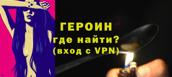 мефедрон мука Кукмор