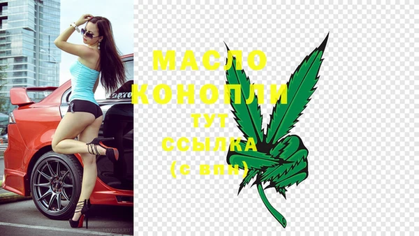 бошки Лиски