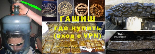 мефедрон мука Кукмор