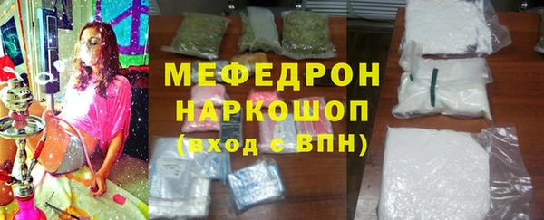 герыч Липки