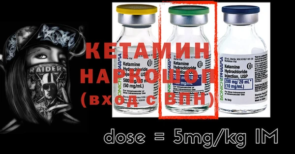 герыч Липки