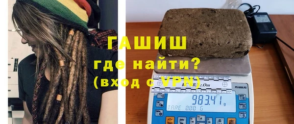 mdma Кулебаки
