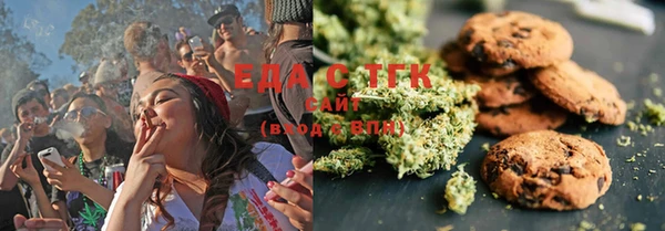 mdma Кулебаки