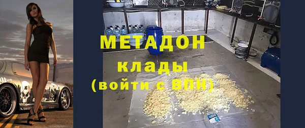 МДПВ Лихославль