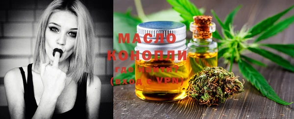 бошки Лиски