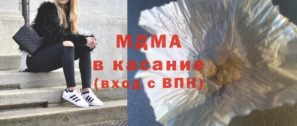 МДПВ Лихославль