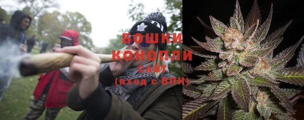 герыч Липки