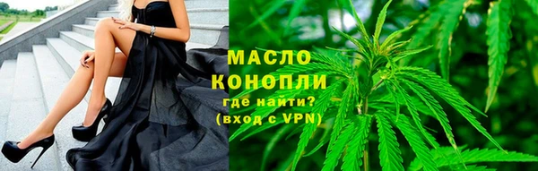 гидропоника Красноперекопск