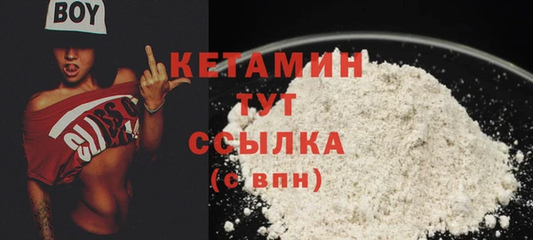 mdma Кулебаки